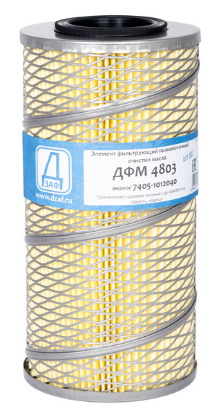 элемент фильтра масляного грубой очистки высокий № ДФМ-4803 (ДЗАФ) 005728